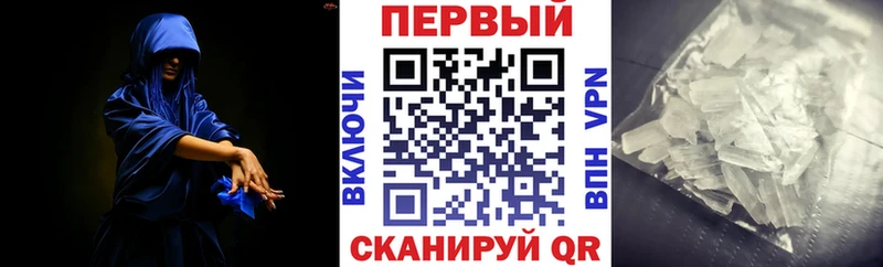 АМФ Premium Усолье