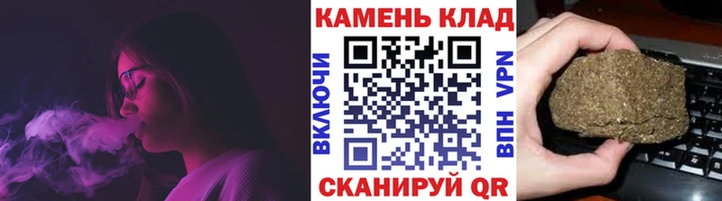 omg сайт Усолье мориарти наркотические препараты где купить наркоту ГАШ гарик