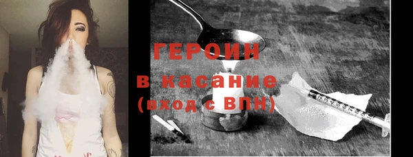 MDMA Абдулино