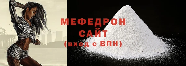 spice Пестово