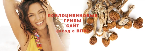 MDMA Абдулино