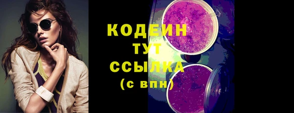 марихуана Пересвет