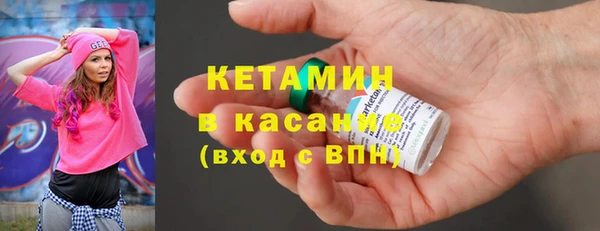 круглые Абаза