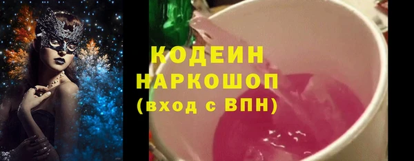 марихуана Пересвет