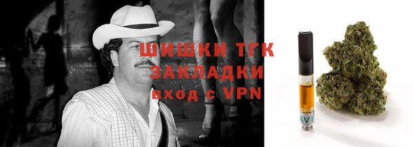 MESCALINE Абинск