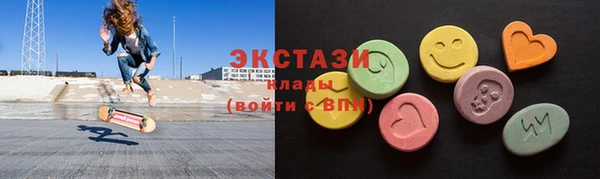 MESCALINE Абинск