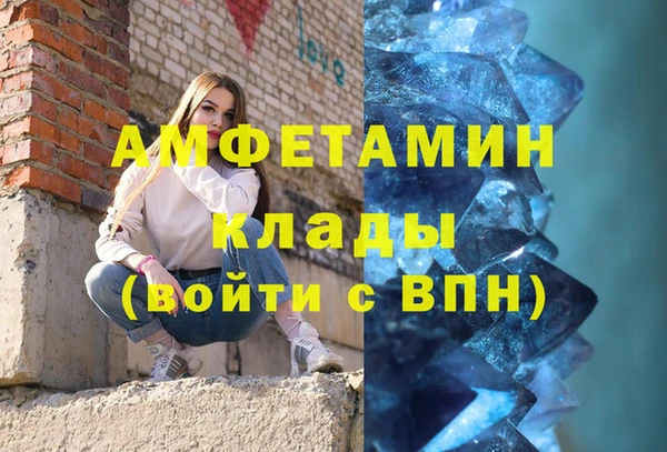MESCALINE Абинск