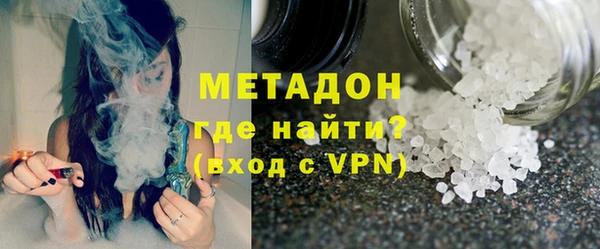 MESCALINE Абинск