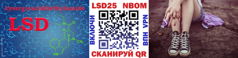 где продают наркотики  Усолье  LSD-25 экстази ecstasy 