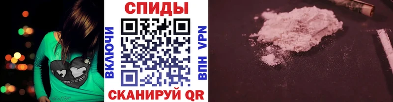 даркнет сайт  Усолье  Первитин мет 