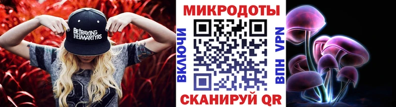 площадка телеграм купить наркотики сайты Усолье Галлюциногенные грибы GOLDEN TEACHER KRAKEN онион